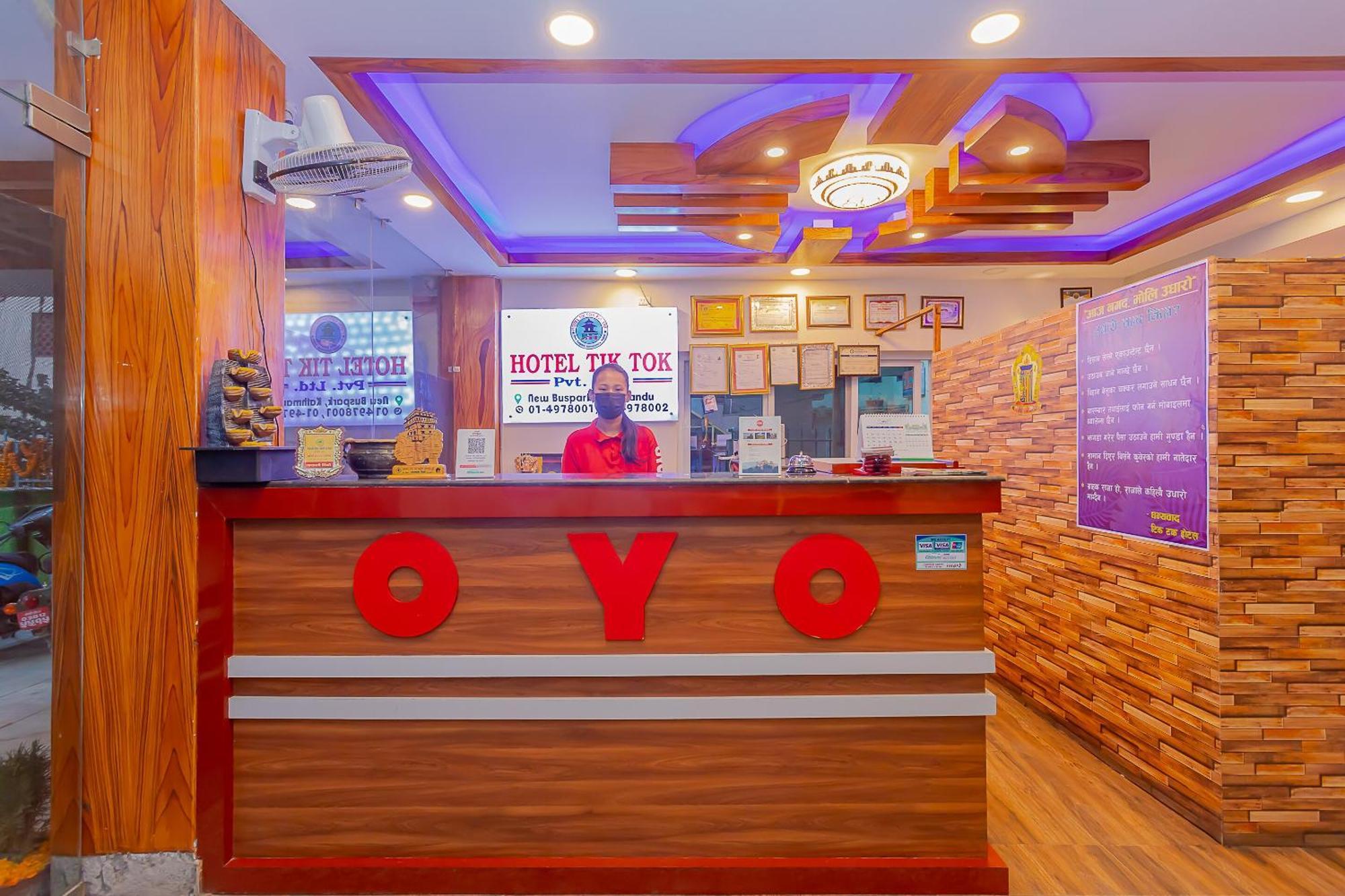 Oyo 799 Hotel Tik Tok Pvt Ltd. Catmandu Exterior foto