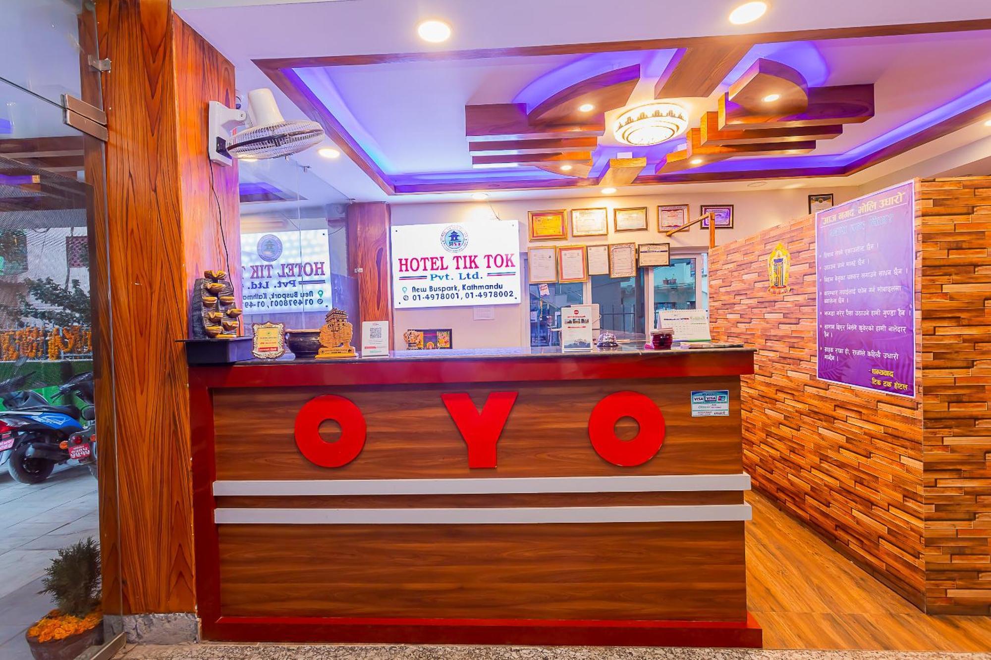 Oyo 799 Hotel Tik Tok Pvt Ltd. Catmandu Exterior foto