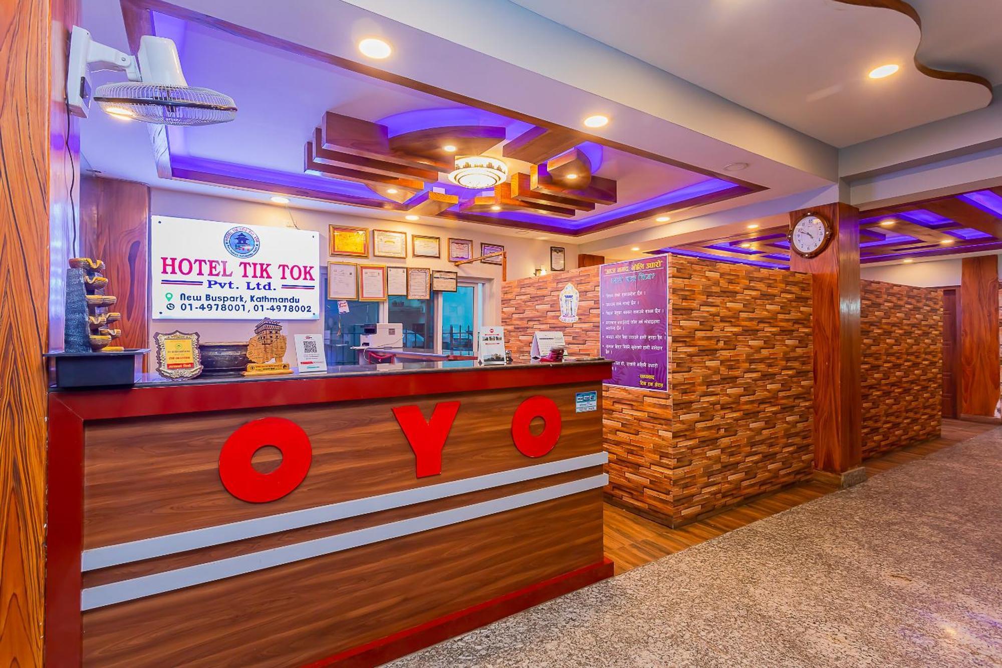 Oyo 799 Hotel Tik Tok Pvt Ltd. Catmandu Exterior foto